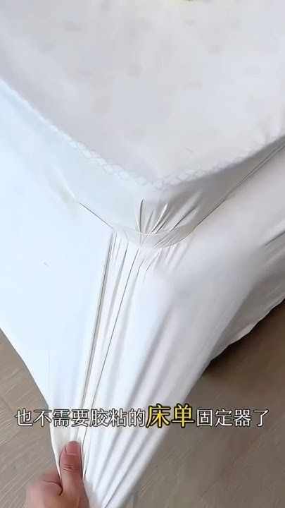 Lock Sheet Holders - 4Pcs Heavy Duty Bed Sheet Straps Keep Sheets Firm & Tight
