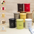 Set of 6 Airtight spice metal Jars